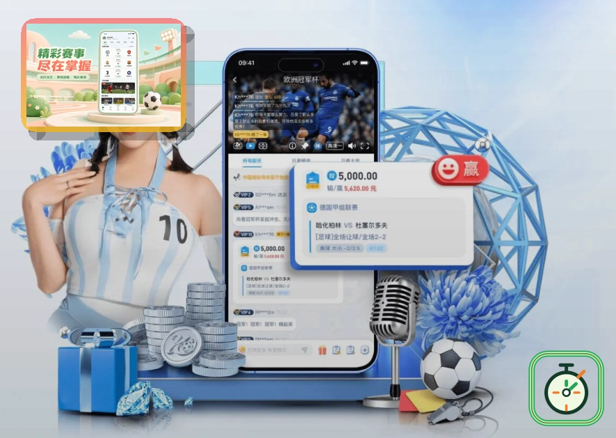 开云权威认证体系保障